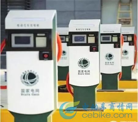 Excause me?电动车充电费为何比加油还贵?_