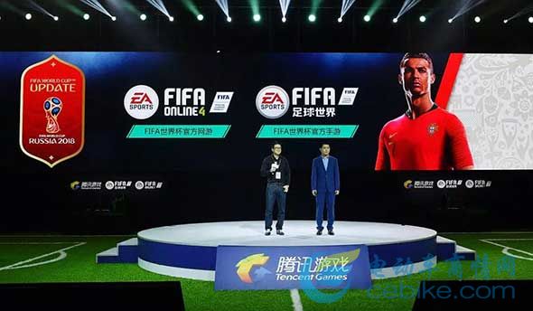 雅迪携手腾讯FIFA游戏 玩转电竞赛世界杯!