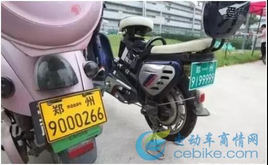 重大利好!郑州开设1000个电动车上牌点!三轮、