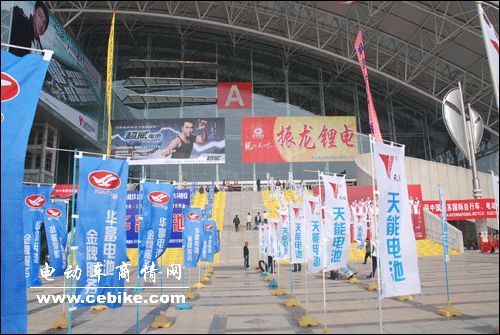 2007南京电动车展会企业展位图