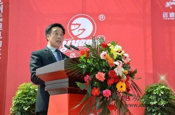 接轨国际·名扬四海,远迪电动车开启新征程