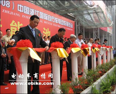 ２００８年第２９届中国浙江国际自行车电动车展览会隆重开幕