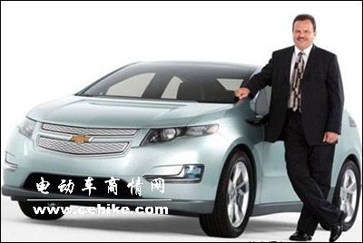 电动车ＶＯＬＴ或将成上海通用在华销售主力