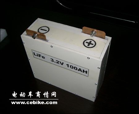 深圳市山木电池科技有限公司牵手风险投资公司