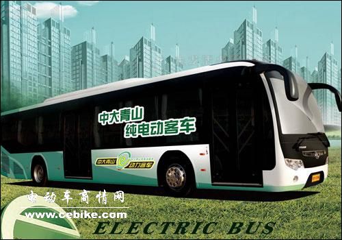 中大发布四款新品客车自主纯电动车获认可