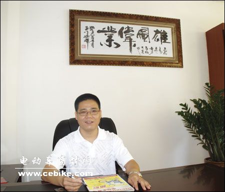 访东莞市金阳机电设备有限公司总经理郑克仍——沟通从心开始 梦想在金阳实现