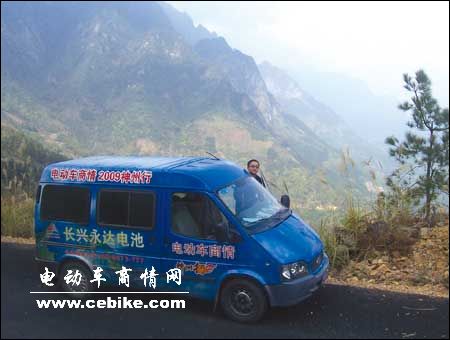 广西壮族自治区电动车市场调查报告——成熟中的踟躇