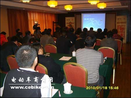 侧记２０１０年比德文新春精英峰会——虎虎生威 幸福跨年