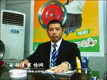 访立马电动车山西华通店经理王玮——任凭风云变幻，华通承诺不变