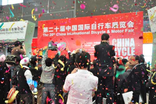 第二十届中国国际自行车展览会暨2010中国国际摩托车及零配件交易会盛大开幕