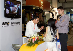 超威电池亮相北京国际电动汽车展