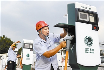 天津最大电动车充电站普济河道汽车充电站建成 