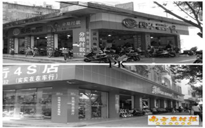 过江龙进攻　广东本土电动车打响保卫战