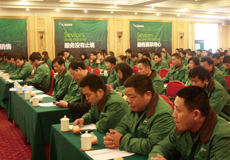 新思路 新挑战 新希望2010华夏电源销售及生产经营年会