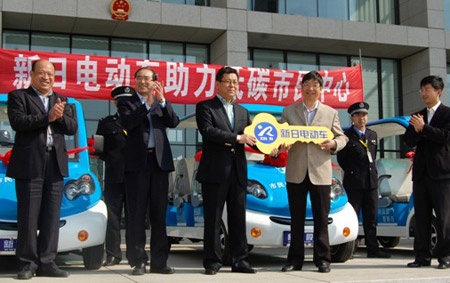 新日电动车助力无锡新行政中心打造低碳政府