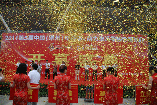 2011第五届中国（常州）电动车、助力车及零部件展览会隆重开幕