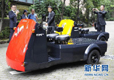 日本推出“Like T3”电动车原型车