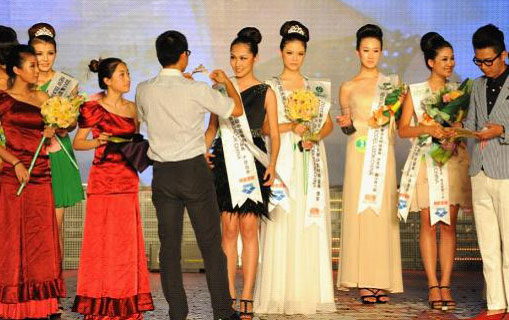 2011绿源·新丝路华东赛区完美落幕