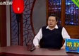 踏浪电动车广告全线投放山西卫视