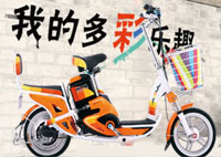 爱玛电动车新款之天使系列——七彩公主