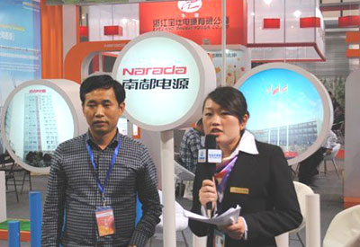 南都电动车电源强势参加南京电动车展
