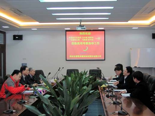 马中超理事长调研喜德盛等三家广东企业