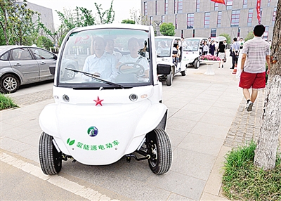 南京大学氢能源电动车向校庆献礼