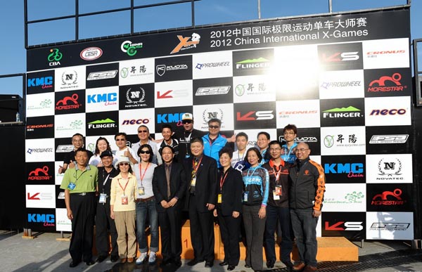 2012中国国际极限单车大师赛