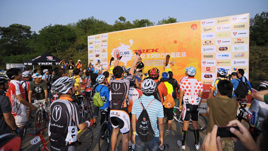 2012TREK北京自行车嘉年华