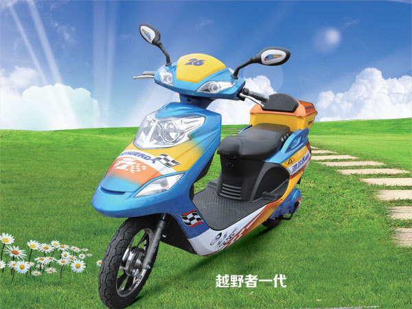 鸿尔达电动车——越野者一代
