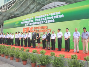 2012杭州新能源汽车展开幕