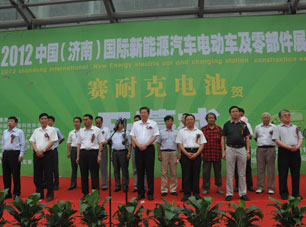 2012中国（济南）新能源汽车电动车及零部件展会