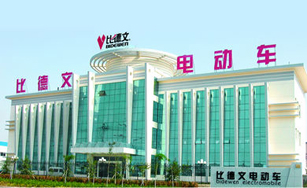 “3c”战略助比德文电动车登上营销巅峰