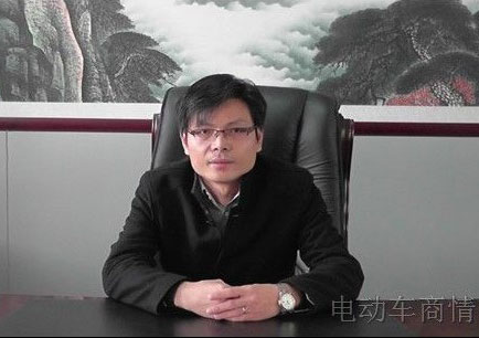 低调务实 专访追风鸟电动车营销中心总经理刘乃涛先生