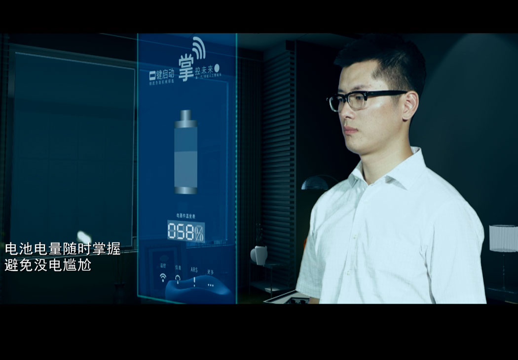 视频：绿能手机控遥感智能电动车