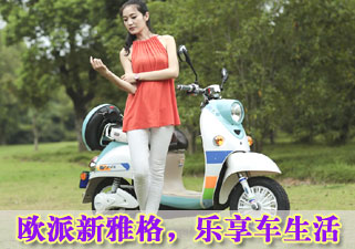 欧派新雅格，乐享车生活