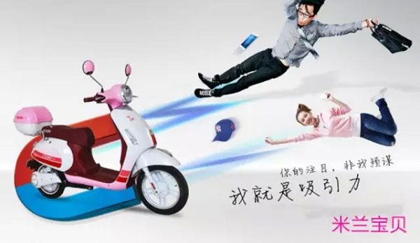 没看够ah婚礼大咖秀？比德文豪车大趴满足你！