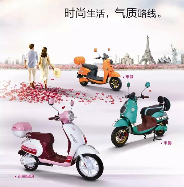 比德文米兰系，不仅是颜值担当