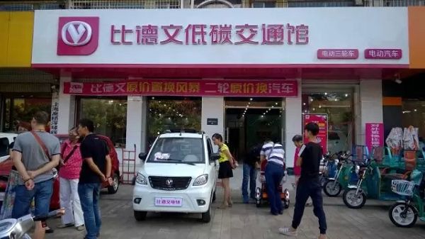 “并驾·齐驱”战略火热升级，终端市场胃口大开