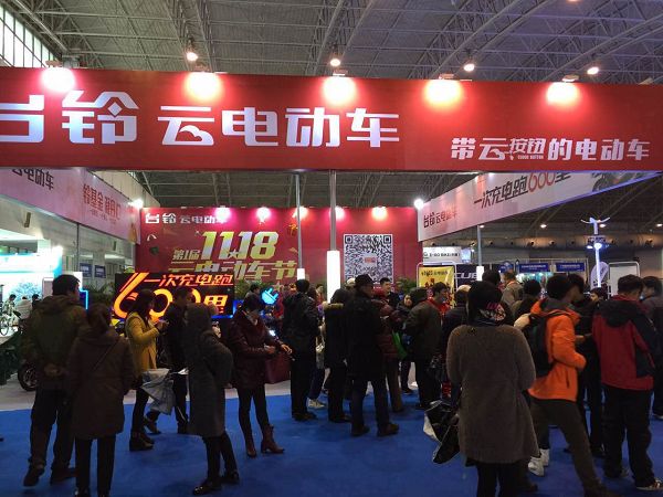 北京展遇今年第一场雪，台铃迎第一个云电动车节