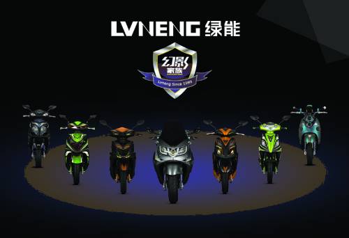 绿能电动车笑傲江湖，树立江湖地位的三招！
