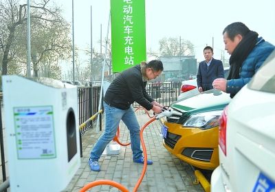 北京市电动车充电桩进驻休闲场所