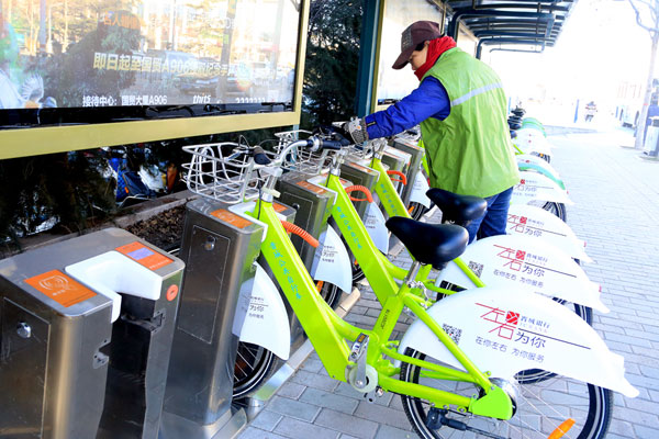 山西晋城3000辆电动助力自行车“上岗”