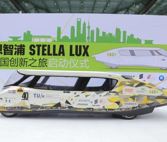 最智能太阳能电动车StellaLux亮相