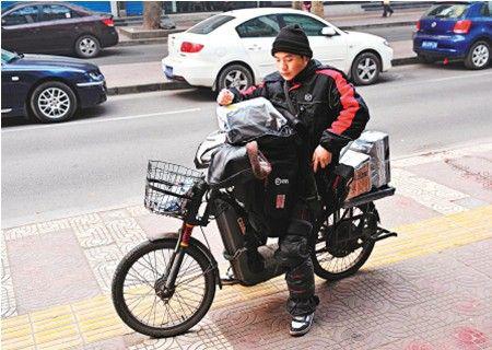 上海制定实施快递揽投专用电动自行车团体标准