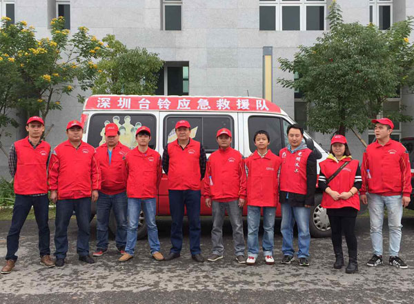 深圳一工业园发生山体滑坡，台铃爱心救援驰现场