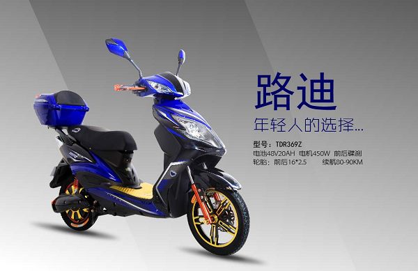 年轻人的选择，松吉新品电摩路迪