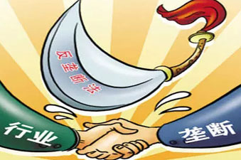配件行业产权界定难，企业是否触及反垄断红线？