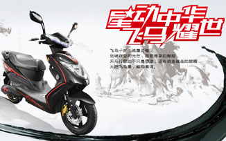 大阳：“带感2015”，就是这个味儿！