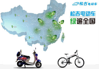 植树节，换个方式添新绿，松吉电动车“绿遍全国”